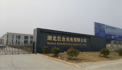 China Wuhan JOHO Technology Co., Ltd fábrica